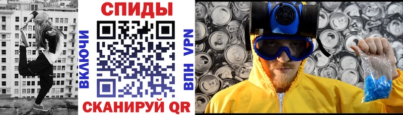 АМФ Premium  Купить закладки  Великий Устюг 