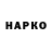Каннабис индика onLucky Man