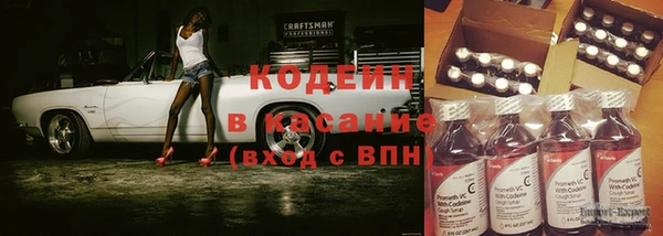соль курить ск Магас