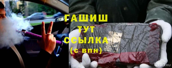 прущая мука Магадан