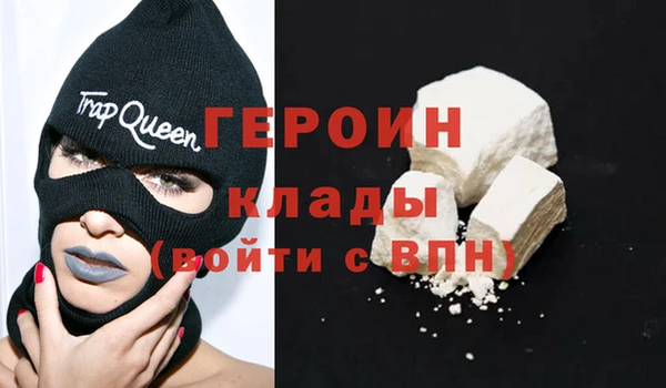 прущая мука Магадан