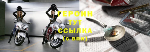 спиды Майский