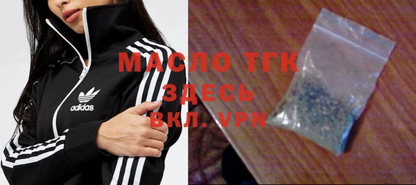 спиды Майский