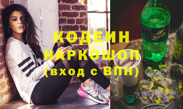 прущая мука Магадан