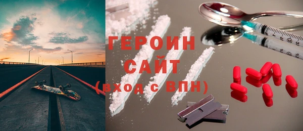 герыч Липки