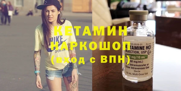 соль курить ск Магас