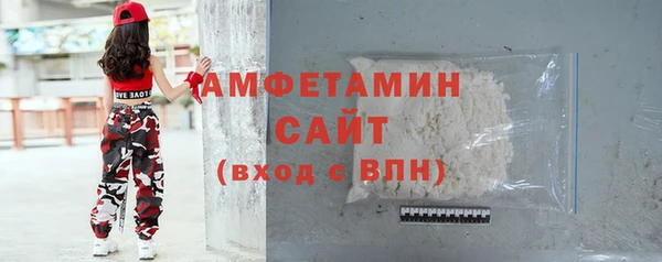 прущая мука Магадан