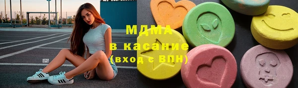 прущая мука Магадан