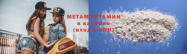 прущая мука Магадан