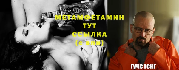 соль курить ск Магас