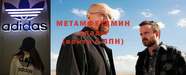 прущая мука Магадан