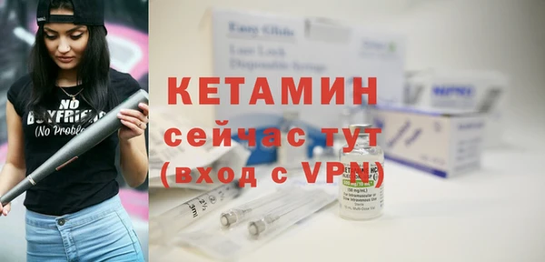 спиды Майский