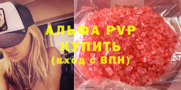 прущая мука Магадан