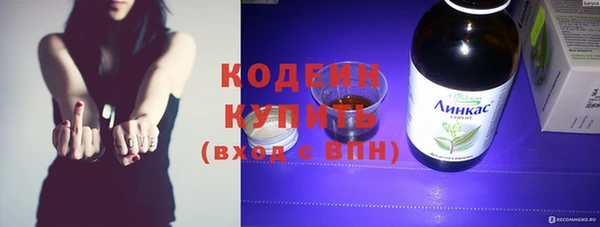 прущая мука Магадан