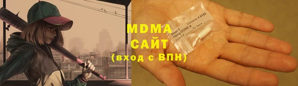 спиды Майский