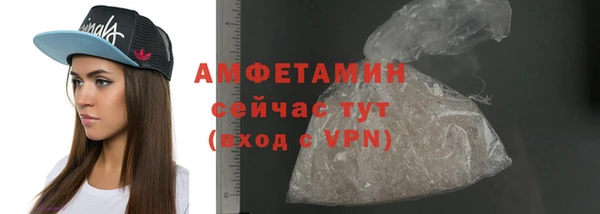 прущая мука Магадан