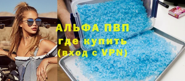 мдпв Лихославль