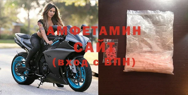 спиды Майский