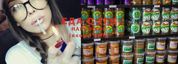 спиды Майский