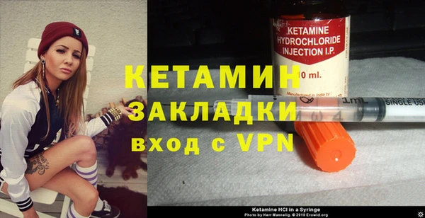 соль курить ск Магас