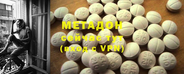 соль курить ск Магас