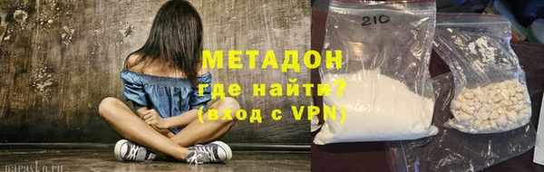 соль курить ск Магас