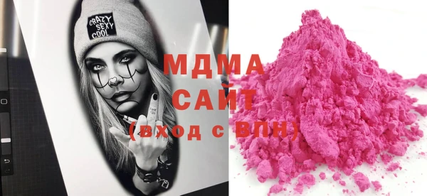 прущая мука Магадан
