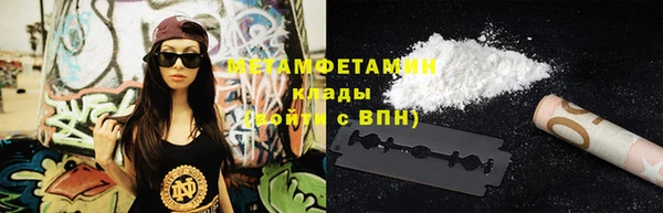 прущая мука Магадан