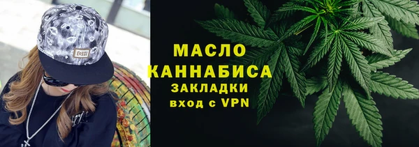 спиды Майский
