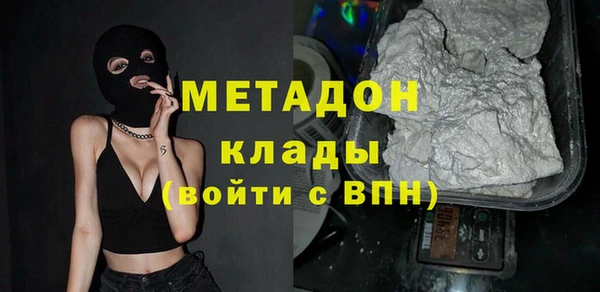 прущая мука Магадан