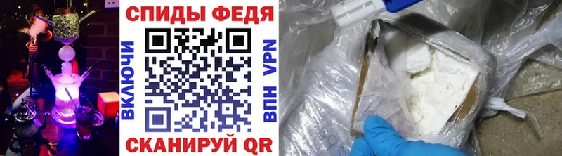 Первитин пудра  Купить закладки  Великий Устюг 