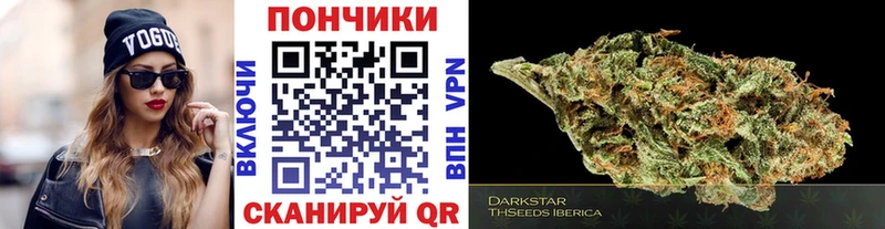 Конопля Bruce Banner  Купить закладки  Великий Устюг 